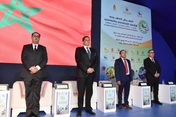 مورو يعطي انطلاقة المعرض الجهوي للاقتصاد الاجتماعي والتضامني بتطوان