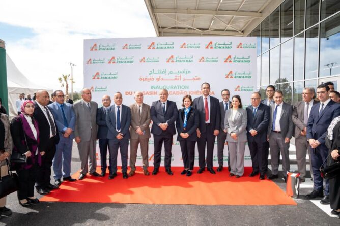 الافتتاح الرسمي لفرع "أتقداو" بمدينة خنيفرة