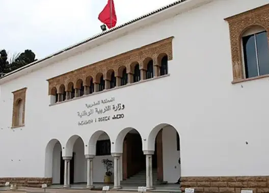 وزارة بلمختار توقع برامج تعاقدية لدعم تدبير المؤسسات التعليمية بالرباط