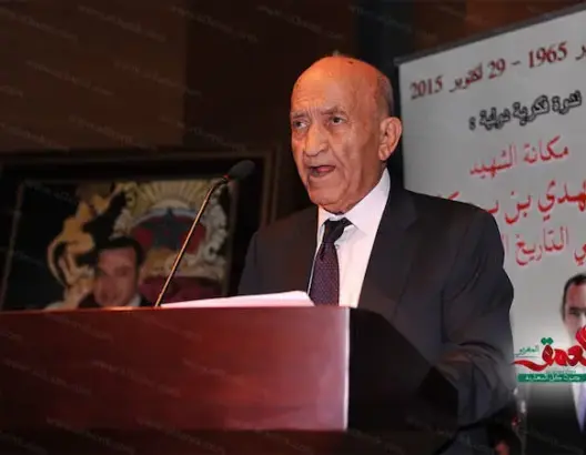 اليوسفي: الرسالة الملكية تجسيد لنية الكشف عن حقيقة بنبركة الضائعة