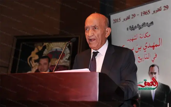 اليوسفي: الرسالة الملكية تجسيد لنية الكشف عن حقيقة بنبركة الضائعة
