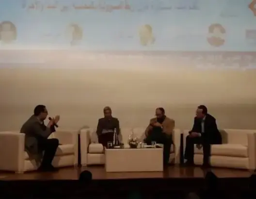“ربط المسؤولية بالمحاسبة” تجمع نواب الأغلبية بالمعارضة