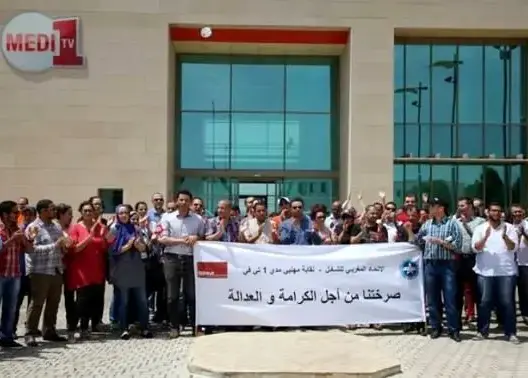 نزيف الاستقالات متواصل بقناة “ميدي 1 تي في”