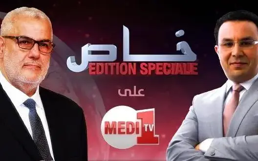 ابن كيران يحل ضيفا على قناة ميدي 1 مساء اليوم الخميس