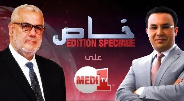 ابن كيران يحل ضيفا على قناة ميدي 1 مساء اليوم الخميس