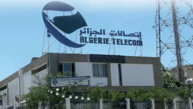 توقف الأنترنت بالجزائر بسبب انقطاع كابل بحري