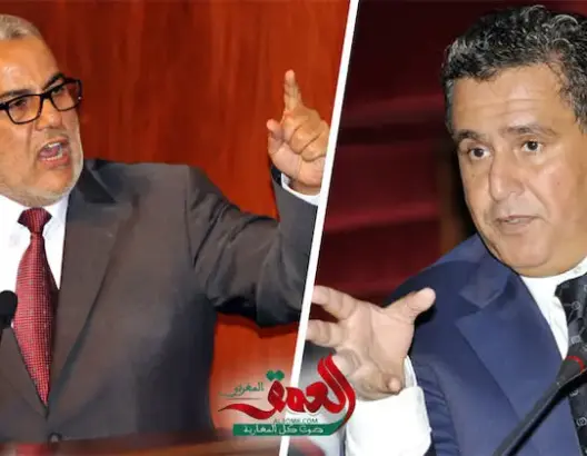 مصدر حزبي: ابن كيران لن  يتنازل عن صندوق التنمية لأخنوش