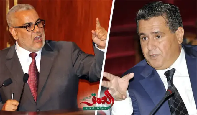 مصدر حزبي: ابن كيران لن  يتنازل عن صندوق التنمية لأخنوش