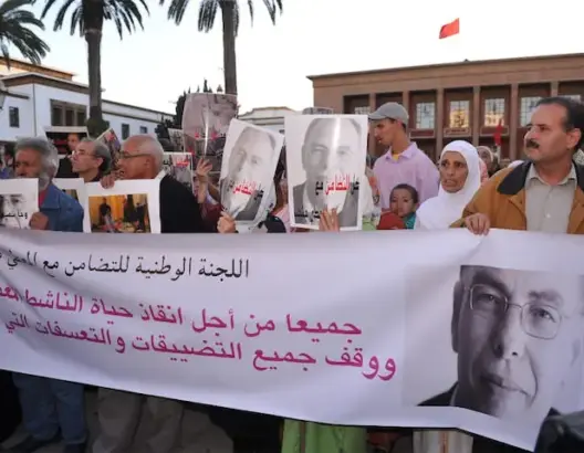 قضية المعطي منجب تدخل البرلمان بسؤال لوزير العدل