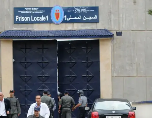 الصحة في السجون موضوع ندوة وطنية لوزارة الوردي