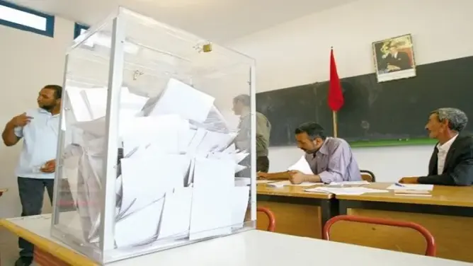 الداخلية تفتح ورش انتخابات 2016 بدعوة المواطنين للتسجيل