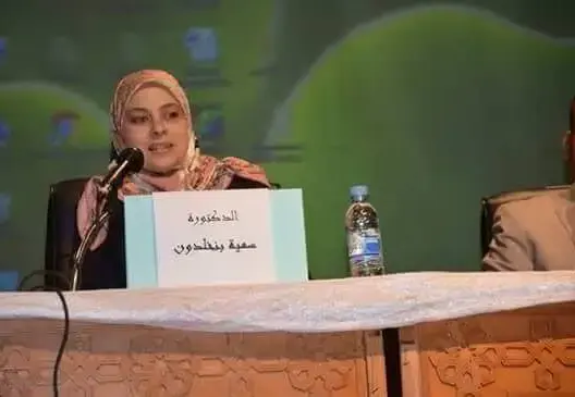 بنخلدون: المساعد الاجتماعي مهم في استقرار الأسر