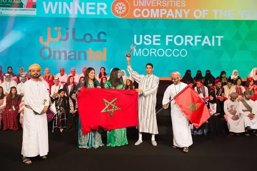 المغرب يحصد جائزتين في مسابقة رائدي الأعمال الشباب 2015