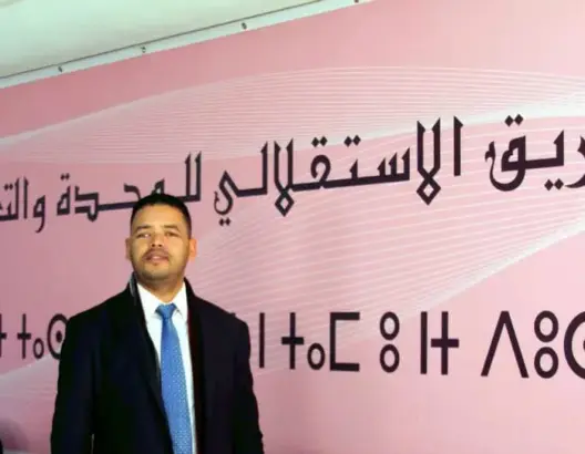 البوكيلي: الاستقلال منيع على التحكم وبلا هوادة أبناء الحزب