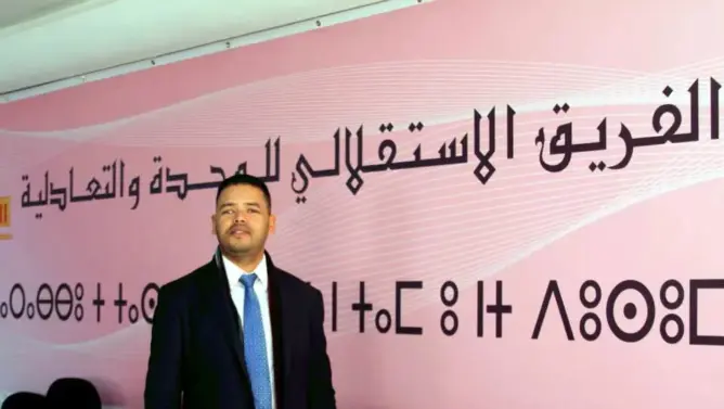 البوكيلي: الاستقلال منيع على التحكم وبلا هوادة أبناء الحزب