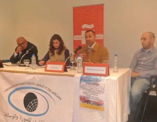 باحثون يدعون للعمل على تغيير صور سلبية عن طنجة في الإعلام
