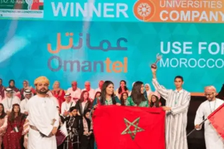 المغرب يحصد جائزتين في مسابقة “رواد الأعمال الشباب” بمسقط