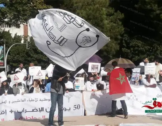 أطباء يترحمون على الصحة بالمغرب في جنازة رمزية