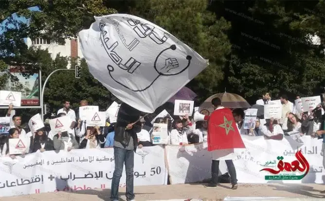 أطباء يترحمون على الصحة بالمغرب في جنازة رمزية