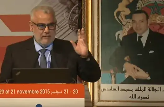 أمانة “المصباح” تستنكر الأعمال الإرهابية وتحذر من العنصرية