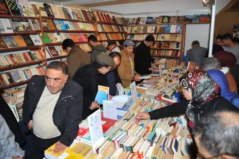 المغرب يشارك في النسخة 22 للمعرض الدولي للكتاب في بوخارست