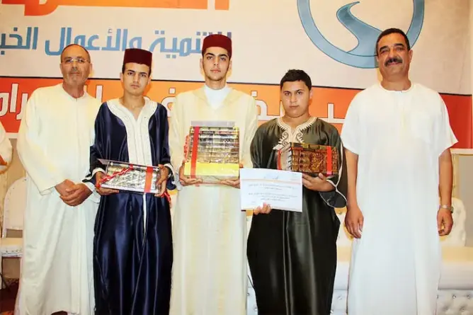 المغرب يشارك في جائزة دولية للقرآن الكريم بالمنامة