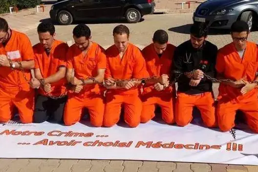 الأطباء الداخليون يخوضون وقفة غضب وطنية يوم الاثنين