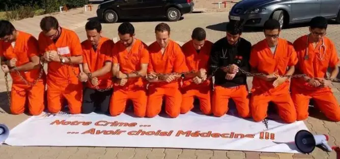 الأطباء الداخليون يخوضون وقفة غضب وطنية يوم الاثنين