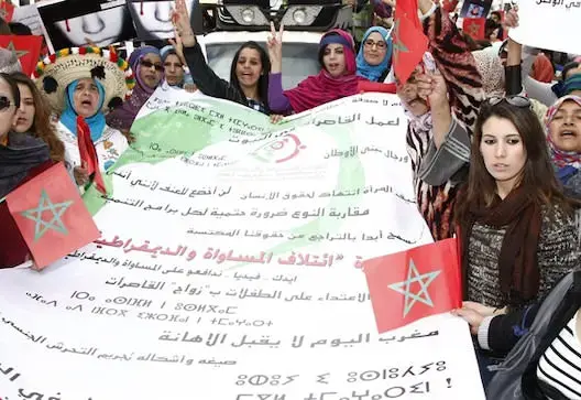 تقرير: المغرب لا زال بعيدا عن تحقيق المساواة بين الجنسين