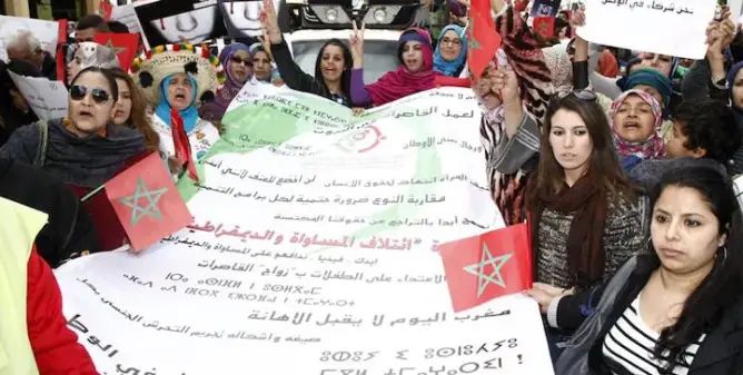 تقرير: المغرب لا زال بعيدا عن تحقيق المساواة بين الجنسين