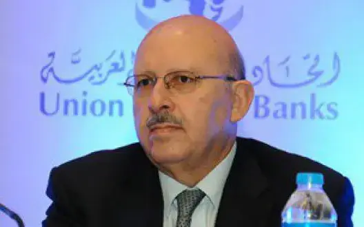 انطلاق الدورة 20 للمؤتمر المصرفي العربي ببيروت بمشاركة مغربية