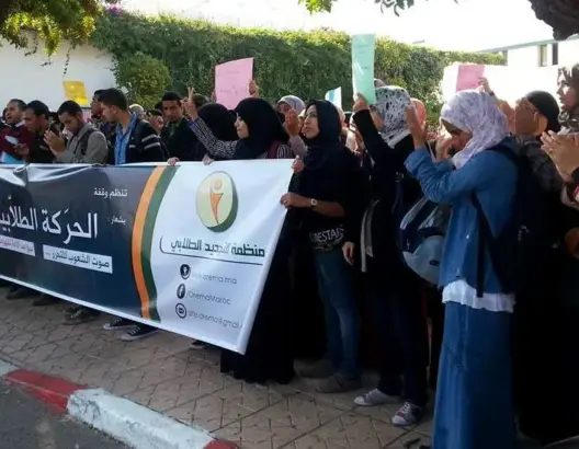 منظمة طلابية: جامعة فاس تعيش خارج قانون الدولة