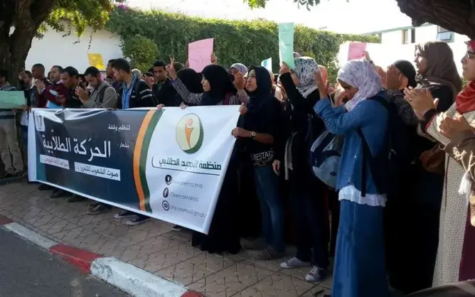 منظمة طلابية: جامعة فاس تعيش خارج قانون الدولة