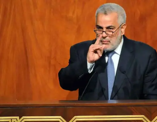 فرق نيابية تسائل رئيس الحكومة اليوم حول التدبير المفوض