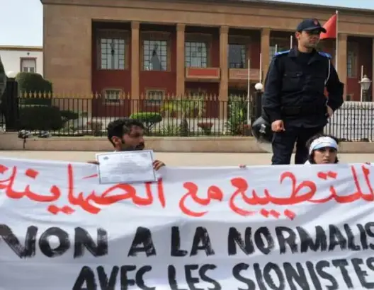 قالت الصحف: صهاينة في المغرب وتطويق أمني لأحياء اليهود