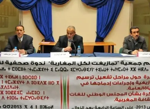 بويخف: موقف المغرب من “القبايل” له أثر سلبي على الصحراء