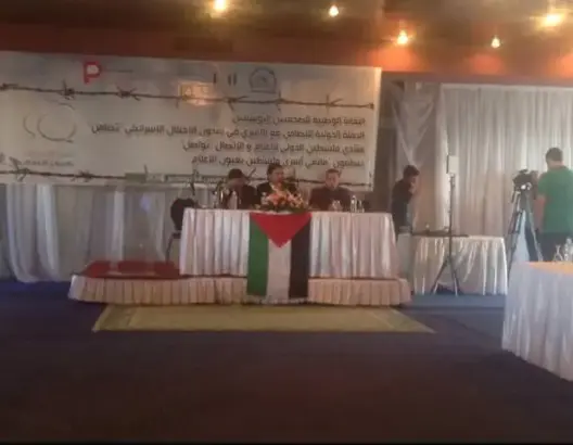 سفير فلسطين بتونس: معاناة الأسرى تعبير عن أسر إرادة العرب
