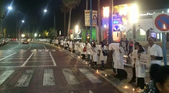 سلطات مراكش تمنع وقفة صامتة للأطباء الداخليين والمقيمين