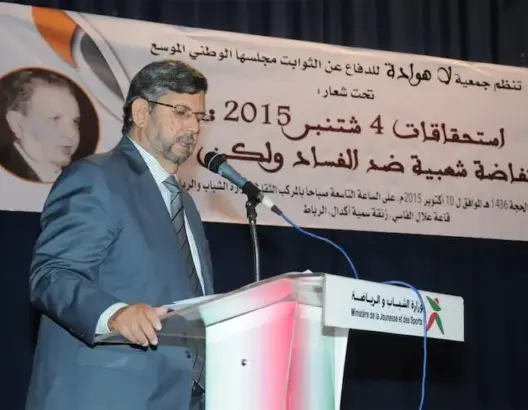 حركة “لا هوادة” بالمحمدية تعد جمعها العام التأسيسي