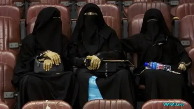 لوكسمبورغ تقر بحق المسلمات في ارتداء النقاب