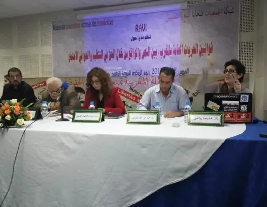 خديجة الرياضي تصف المغرب بـ”البشع” في حقوق الإنسان