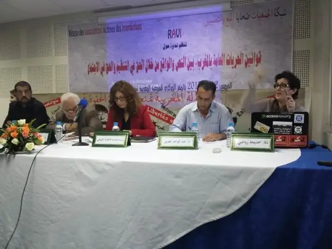 خديجة الرياضي تصف المغرب بـ”البشع” في حقوق الإنسان
