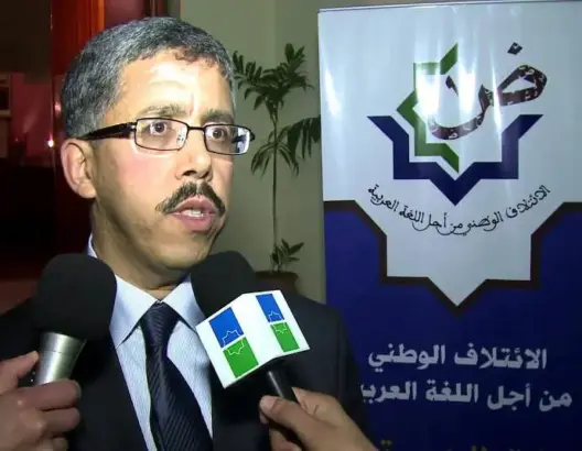 ائتلاف العربية: التدريس بالفرنسية تهديد حقيقي للأمن التربوي