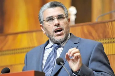 الرميد يشرف على تدشين مركزين لقضاء القرب