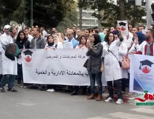 ممرضون يحتجون على “تماطل” وزارة الوردي في تنفيذ وعودها