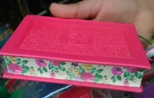 الأزهر يمنع تداول “مصاحف ملونة” في مصر