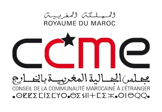 برلماني من البيجيدي: مجلس الجالية ينظم سهرات خمرية