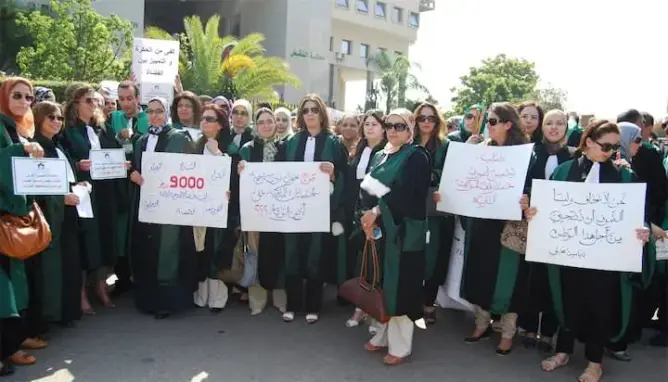 ارتفاع عدد قاضيات المغرب بنسبة 46% سنة 2015