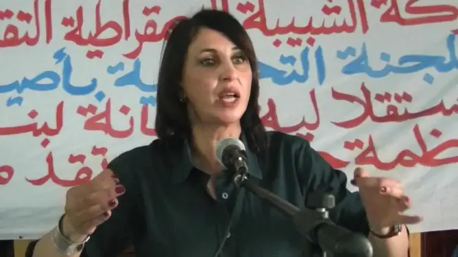 سلطات تمارة تمنع نشاطا يستضيف منجب والاشتراكي الموحد يندد