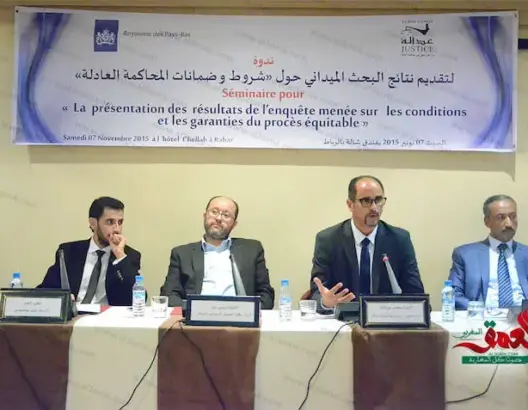 جمعويون يطالبون باستقلالية القضاة عن السلطة التشريعية والتنفيذية
